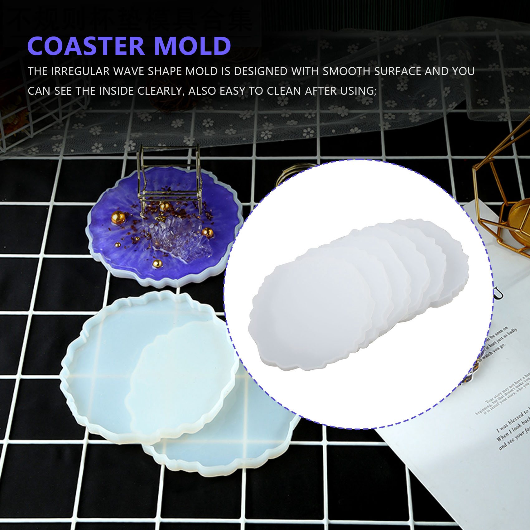 قالب A58Z لصنع 6 قطع من حاملات - مراجعة Geode Mold Silicone وسعره