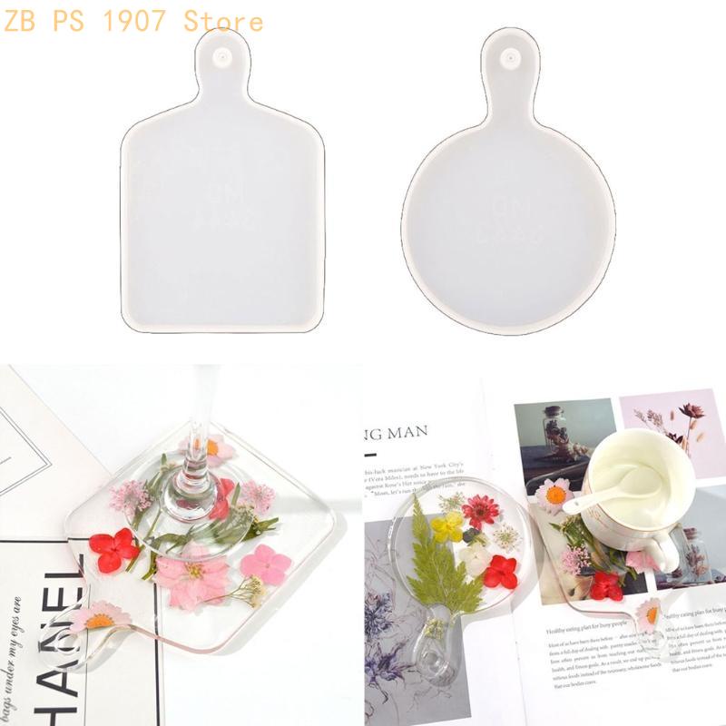 الزينة اليدوية Oranaments قالب - مراجعة Serving Tray Mold وسعره